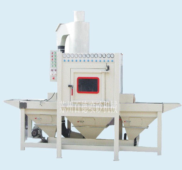 1312-12A皮帶輸送式自動噴砂機